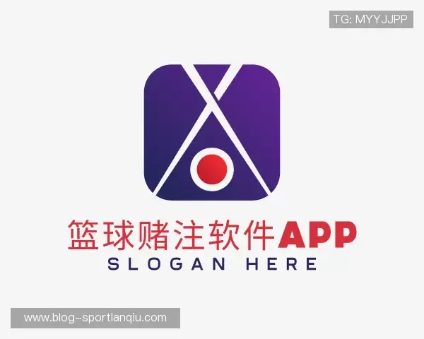 介绍篮球赌注软件app